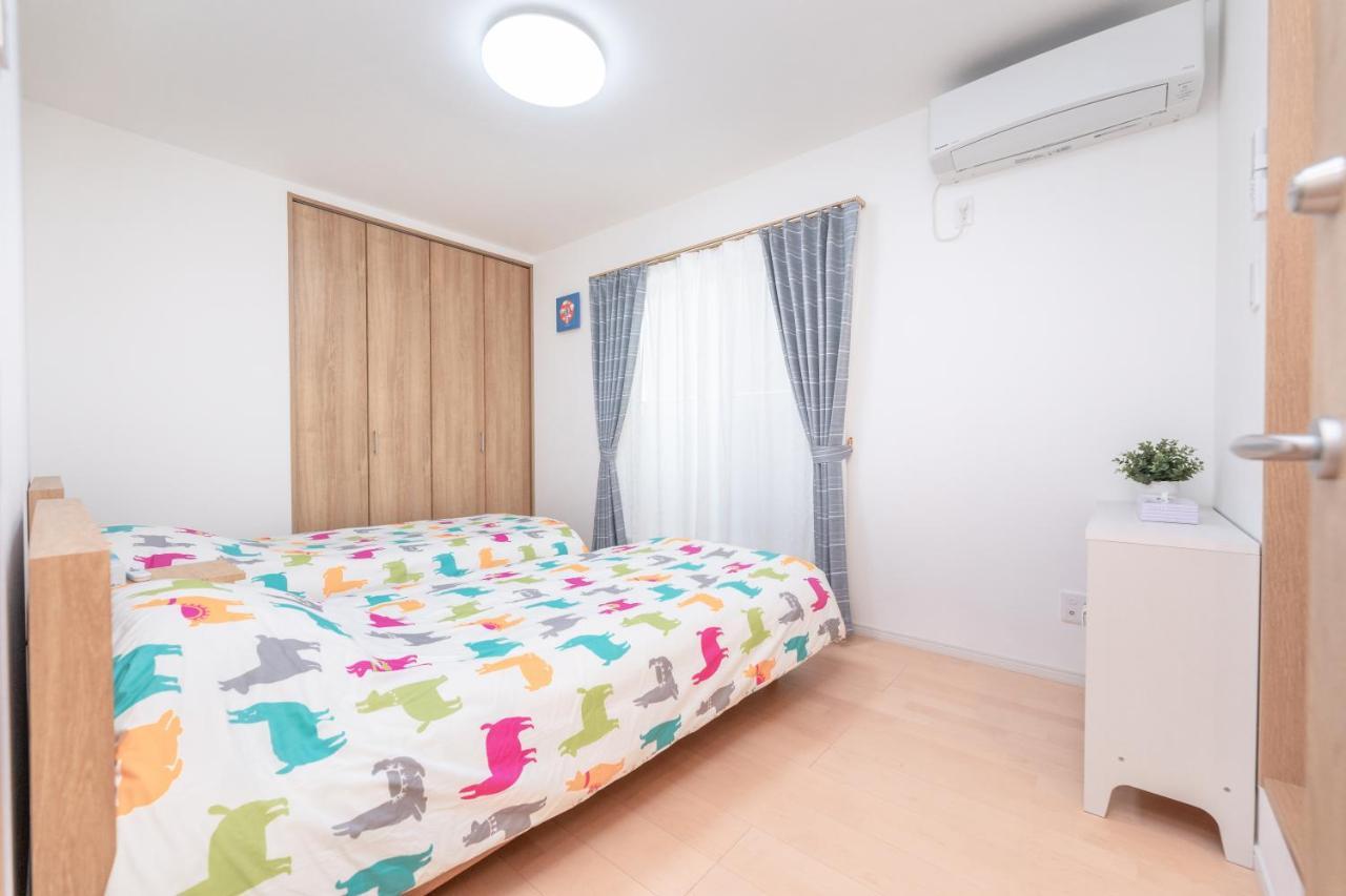 合綠の宿 202 Appartement